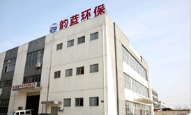 蘇州韻藍(lán)環(huán)?？萍加邢薰?></p>

                    <div   id=